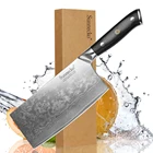 Нож мясника SUNNECKO 7 дюймов, кухонные ножи шеф-повара, японские 73-слойные Дамасские Ножи VG10, острый сталь 60HRC G10, ручные инструменты для резки