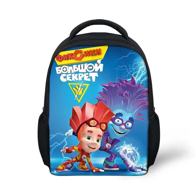 HaoYun Kindergarten Kids Backpack The Fixes Pattern Babies School Book Bags Russian Cartoon Anime Design Boys Girls Small Bags