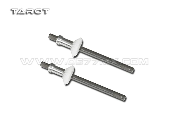 

Tarot 250 Helicopter Parts Rear Transmission Gear Set /Tail Shaft MS25110-03