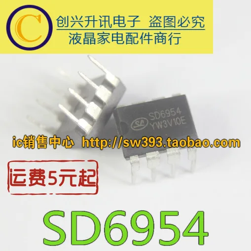 Оригинальный SD6954 SD6954A DIP-8 | Обустройство дома