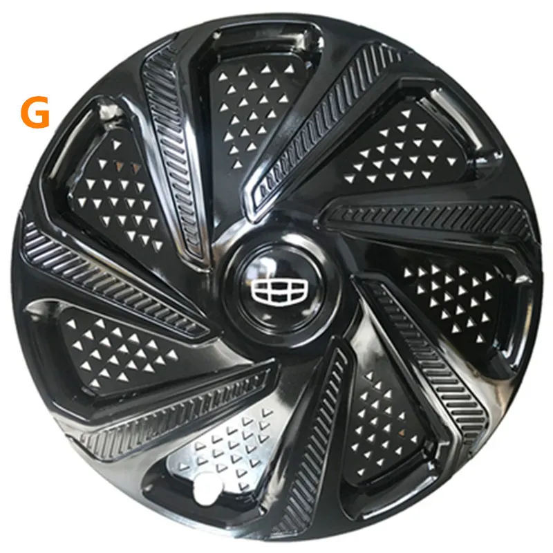 Для Geely Emgrand 7 EC7 EC715 EC718 Emgrand7, Emgrand7-RV EC7-RV EC715-RV EC718-RV EC-HB хэтчбек, обод колеса автомобиля крышка - Название цвета: G