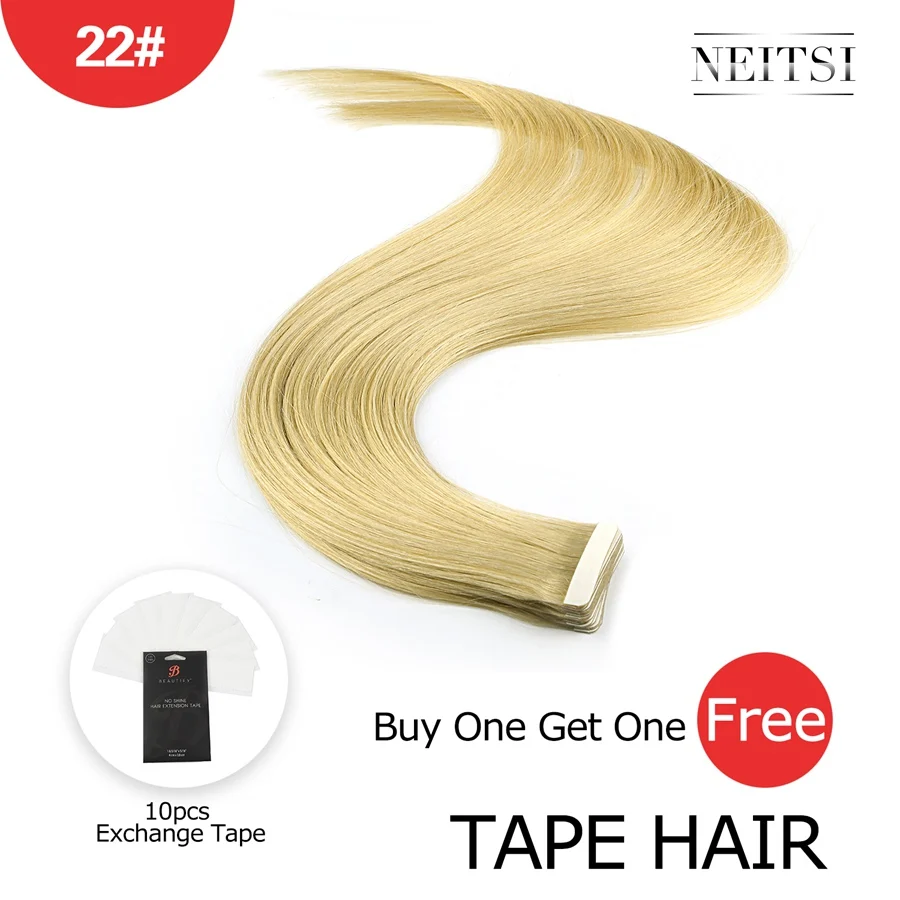 #22 Neitsi Machine Made Remy Tape In Human Hair Extensions 20" Double Side Tape Straight Ombre Skin Weft Hair+ Free Exchange Tapes - Цвет: #22