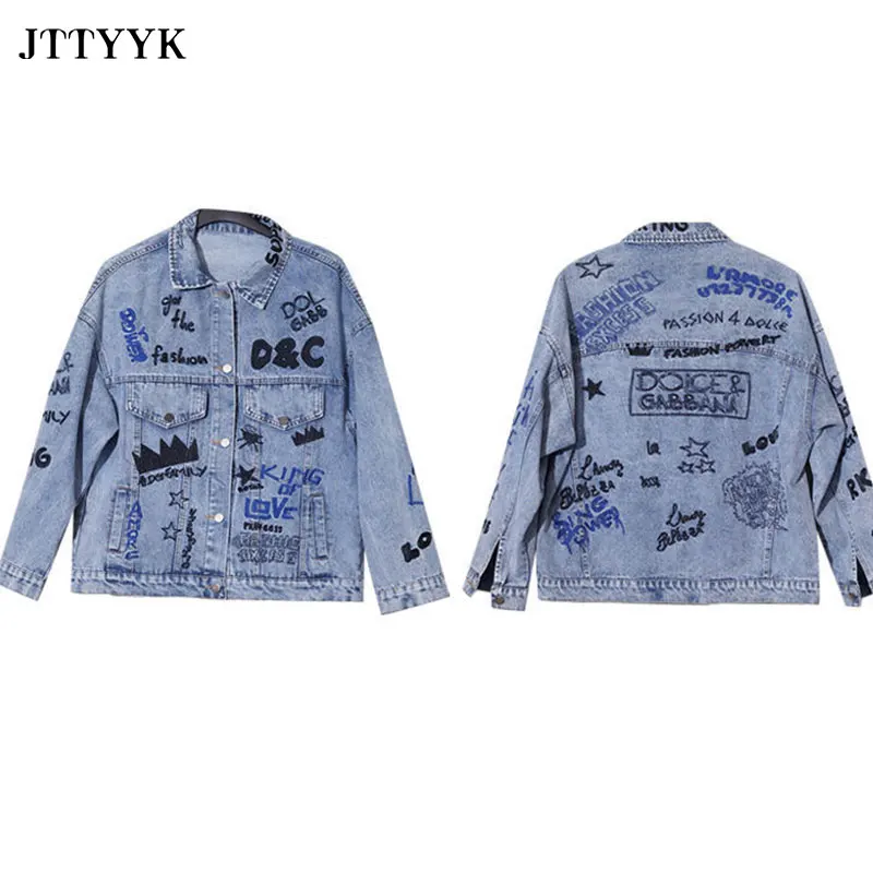 

2021 Short Jean Jacket Coat Spring Autumn Women Blue Denim Jacket Loose Streetwear Outwear Vintage Letter Embroidery Denim Coat