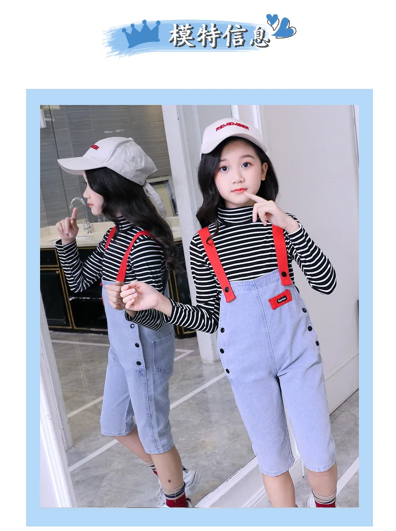 Комбинезоны для девочек-подростков комбинезон сезон лето-весна-осень джинсовые