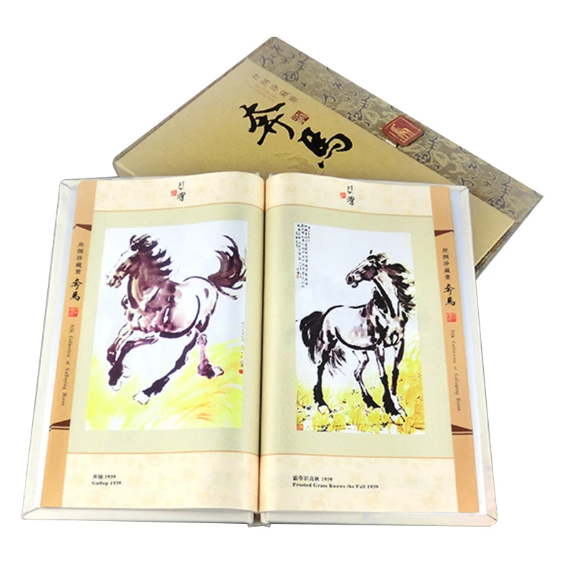 Шелковая книга Tangfoo прозрачная коллекция оригинальный китайский подарок Xu Beihong