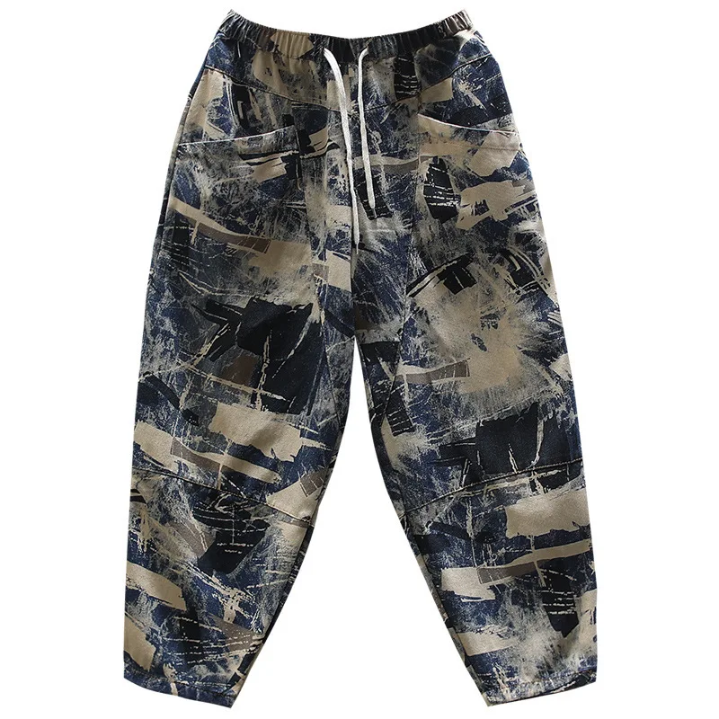 Женские свободные джинсы Max LuLu винтажные брюки-султанки из денима в Корейском