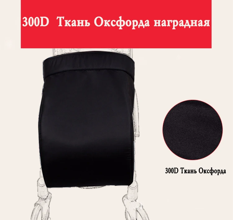 Детская коляска, спальный мешок, детский спальный мешок, коляска, муфта для ног, портативный детский спальный мешок, детская зимняя коляска, муфта для коляски