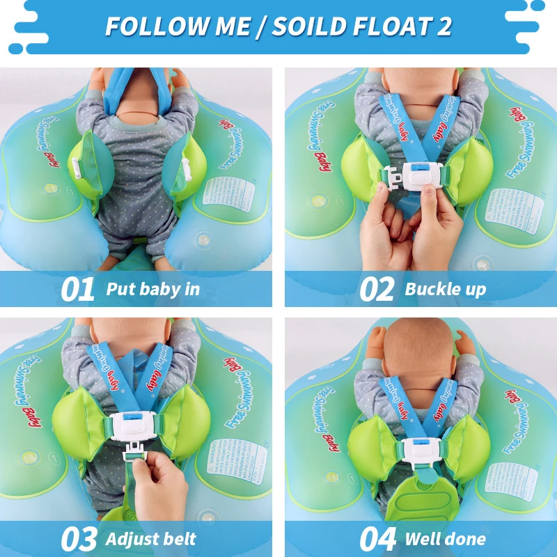 Детское кольцо для плавания Надувное детское сиденье с навесом спасательное