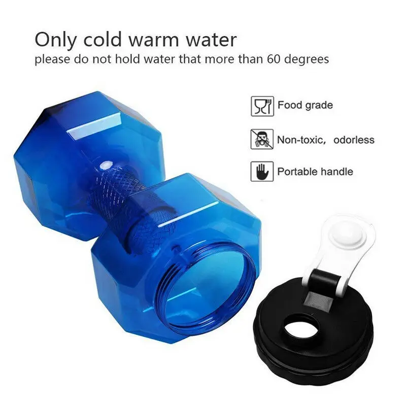 Спортивная бутылка для воды л чайник в форме гантели пластиковая большой емкости