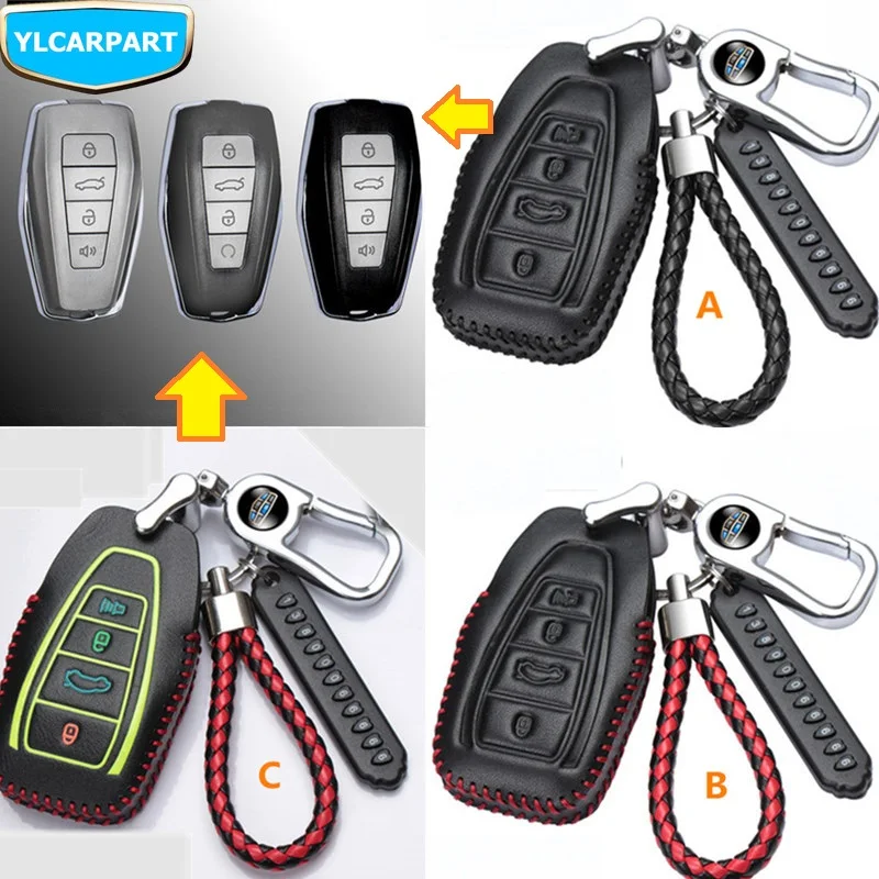 Чехол для автомобильного ключа дистанционного управления Geely Coolray Proton X50 BinYue Binray