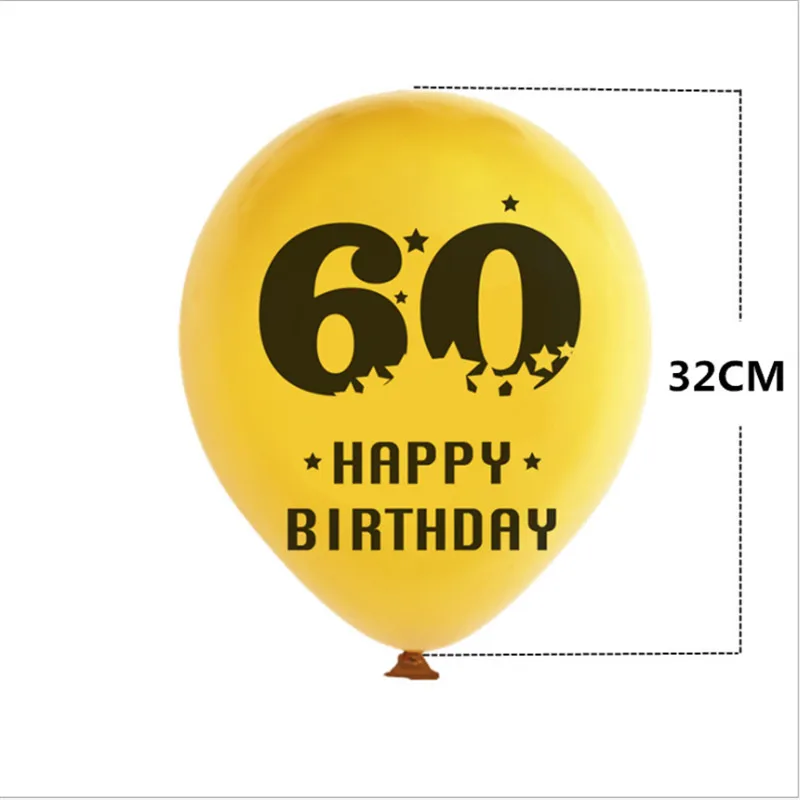5 шт 12 дюймов 20 30 40 50 60 лет воздушный шар День рождения украшение для свадьбы дня