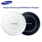 Беспроводное зарядное устройство Samsung, 5 В2A (для Samsung Galaxy S7, S6, EDGE S8, S9, S10 Plus, Iphone 8, X, XS MAX, XR)