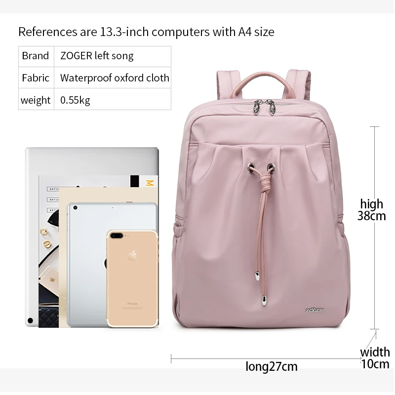 ZOGER Oxford cloth ultra light shoulder bag Korean version new college student bag female simple wild backpack