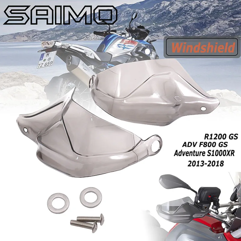 Протектор защите руководство по эксплуатации для BMW R1200GS ADV F800GS Приключения S1000XR