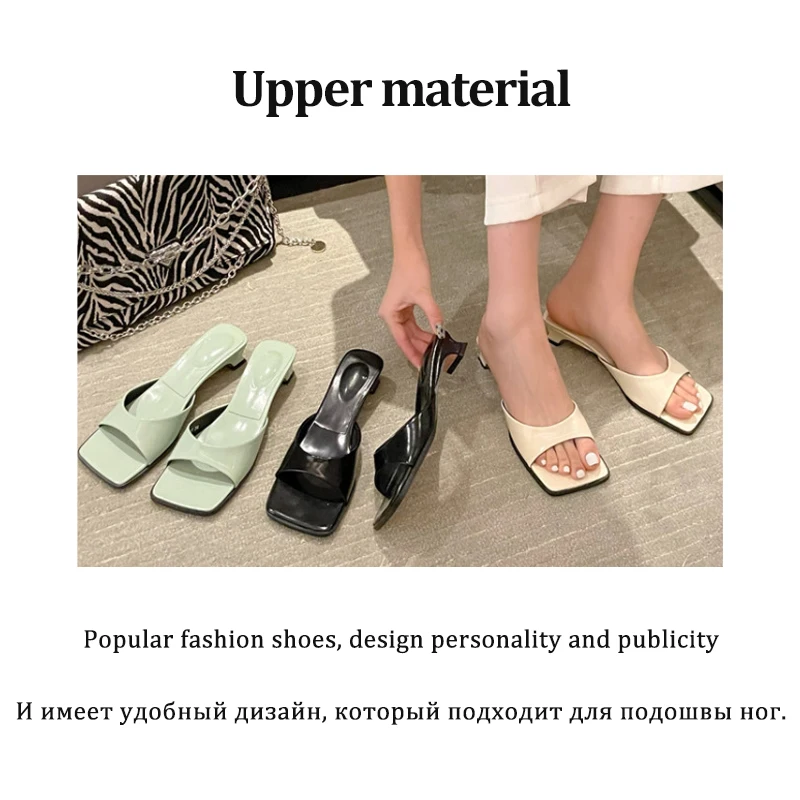 

LEOPARD LAND Women Slippers Casual Outer Wear Sandals Women's 2021 Summer New Low-heeled Open-toed Fashion Slippers JXQ