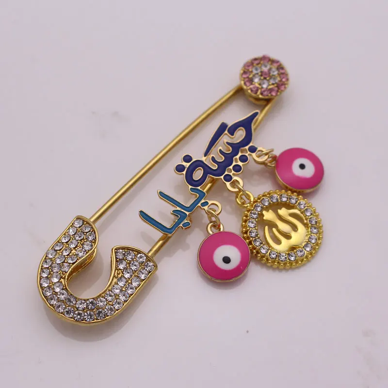 Исламский, мусульманский папочка ребенок Бог Турецкий Дурной глаз из нержавеющей стали брошь Детская булавка