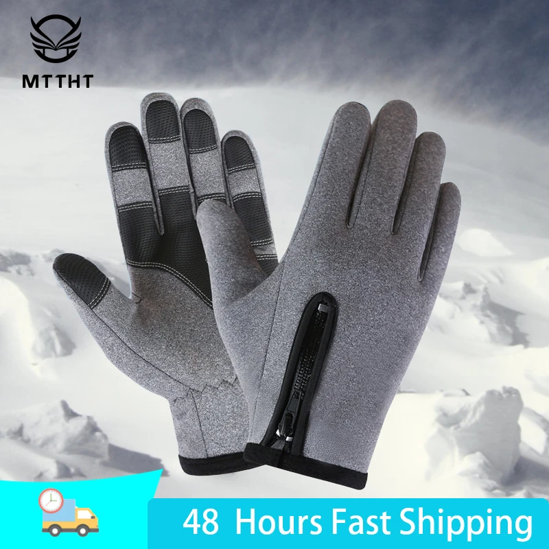 

Winter Waterproof Touchscreen Cycling Glove Women Men Warm Full Finger Sport Bicycle Gloves Outdoor Motorcycle Riding gloves