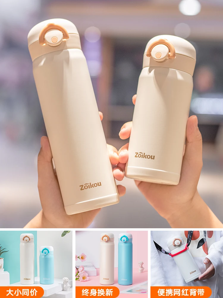 Портативный термос из нержавеющей стали 316 Вакуумная чашка бутылка Студенческая