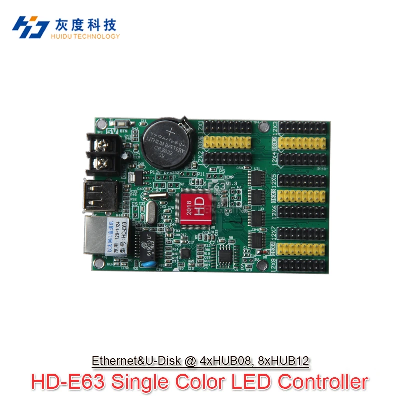 Huidu HD E62 E63 E64 E66 одноцветная карта управления U disk и Ethernet для P10 F3.75 P4.75 одноцветного