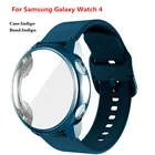 Силиконовый ремешок для Samsung Galaxy Watch 4 Classic, 46424440 мм