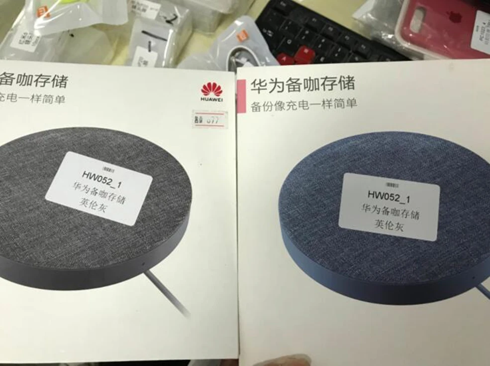 Оригинальное быстрое зарядное устройство для резервного копирования huawei для mate 20Pro mate 20 X P20 Pro mate 10 Внешняя память 1 ТБ жесткие диски для хранения