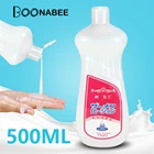 Смазка для секса на водной основе, анальная 500, смазка Av, вагинальный лубрикант