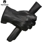 Модные удобные кожаные перчатки для мужчин, сохраняющие тепло зимние перчатки из натуральной кожи для мужчин, перчатки из мягкой овчины
