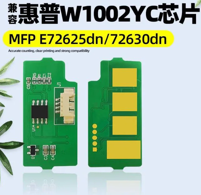 Совместимый тонер-чип для HP LaserJet MFP E72625 E72625dn E72630 E72630dn W1002YC 28K |