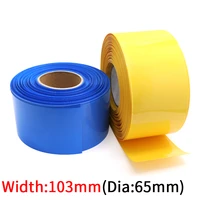 dia 65mm pvc heat shrink tube width 103mm lithium battery 18650 pack insulated film wrap protection case pack wire cable sleeve