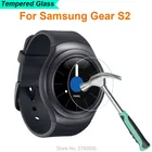 Ультратонкое закаленное стекло для смарт-часов Samsung Gear S2  S2 Classic, твердость 9H, 2.5D