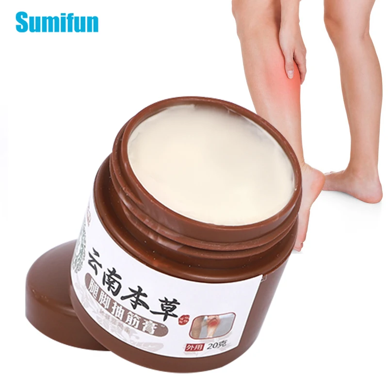 

20g Leg Cramps Soothing Cream Foot Hand Body Meridian Convulsion Ointment Pain Achilles Tendon Tendon Plaster Elimination Patch