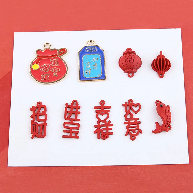 

6pcs Diy Jewelry Accessories Alloy Dripping Oil Chinese Style Money - Making Treasure Auspicious Lantern Earrings Material