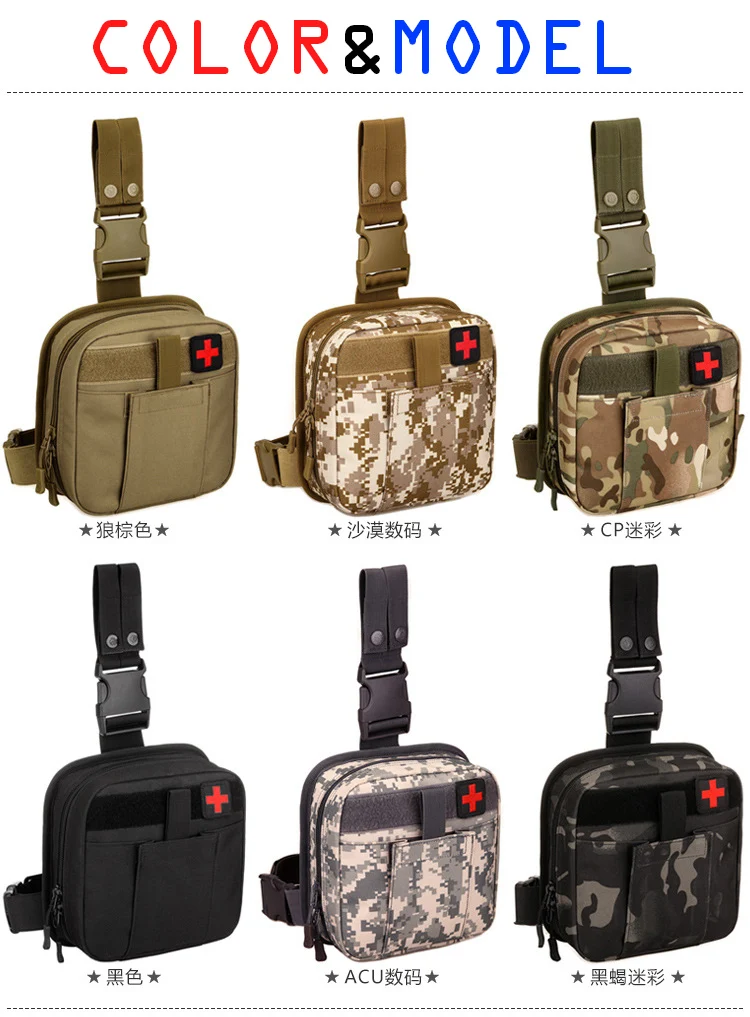 Камуфляжная нейлоновая черная поясная сумка на бедро бум аксессуары для первой