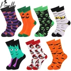 Носки мужские в стиле Харадзюку, осень 2020