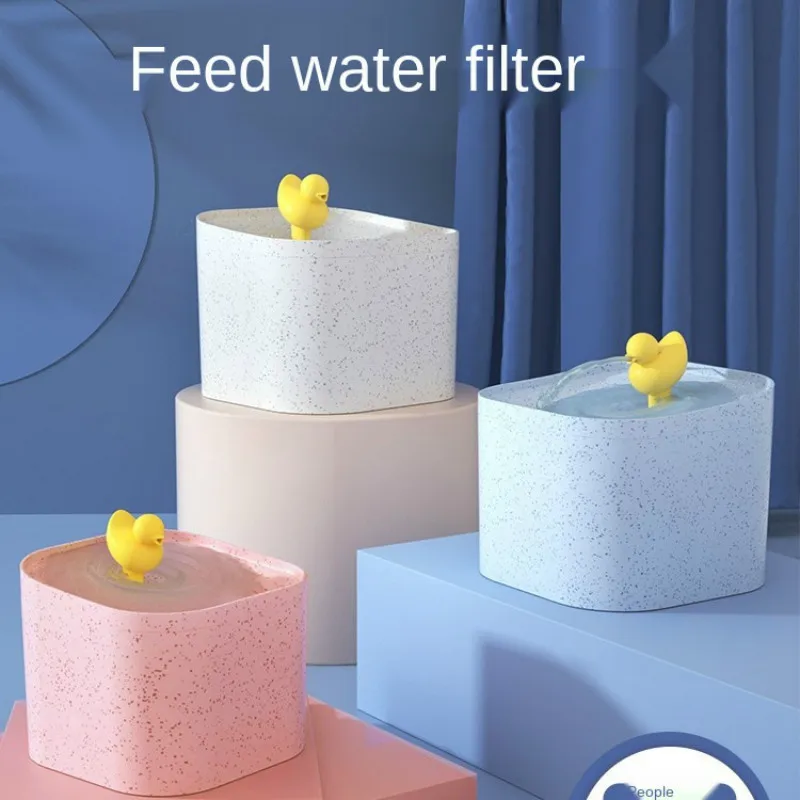 

Cat Automatic Water Dispenser Pet Universal USB Flow Circulation Filter Pet Water Supplies Self-feeding Drinking Water Artifact