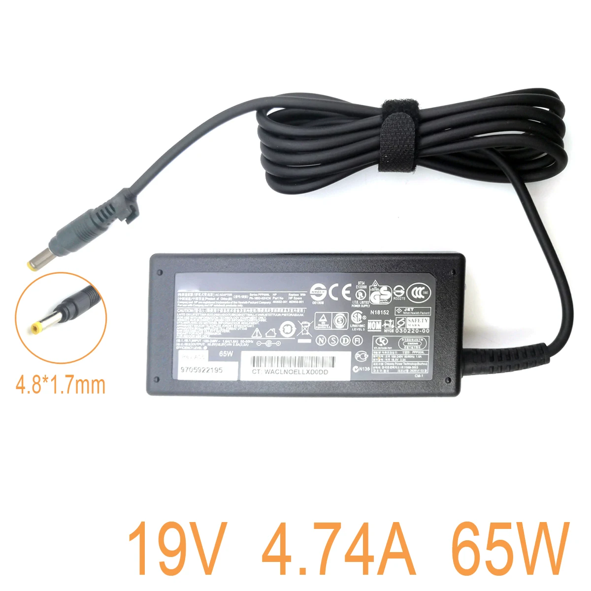 

18.5V 3.5A 65W laptop charger for HP DC359A#ABA DL606A DL606A#ABA LPAC03 OK065B13 PPP009H PPP009L PPP009S 613149-001 ZE4900