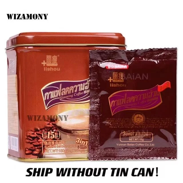 1 Акция! Чаша для похудения WIZAMONY COFFEE lijou тайская оригинальная керамическая ложка