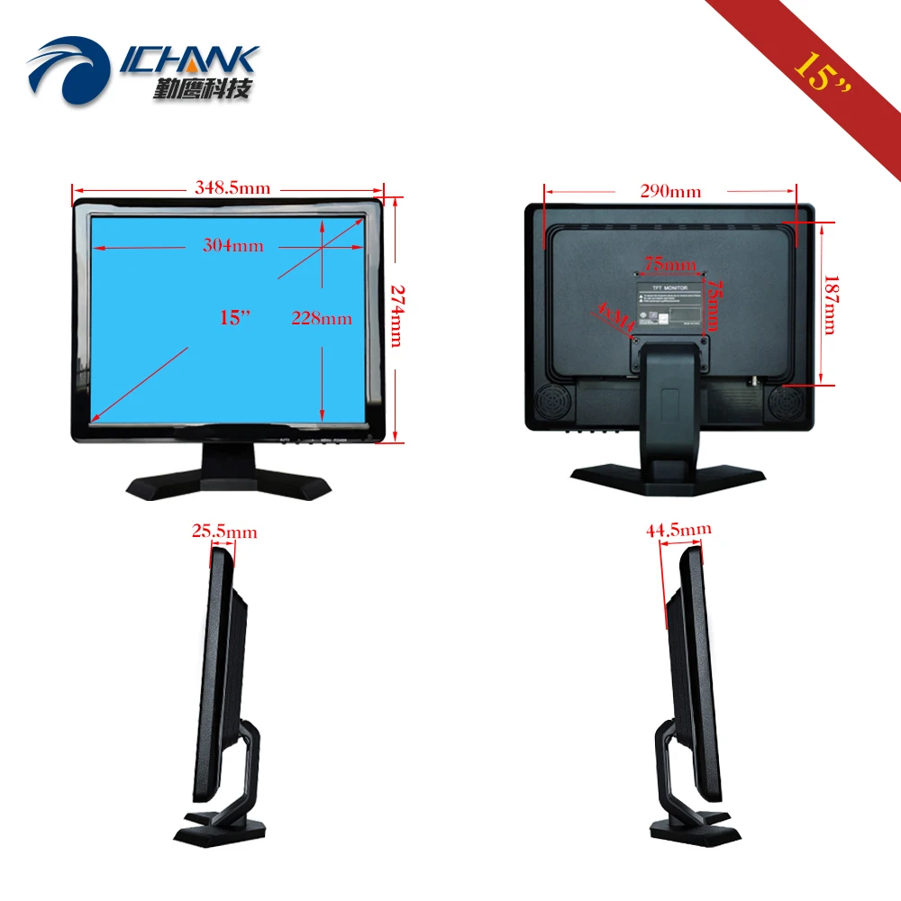 ZB150JC-59R/15 &quot1024x768 VGA HDMI USB POS кассовый аппарат для заказа пищи резистивный сенсорный
