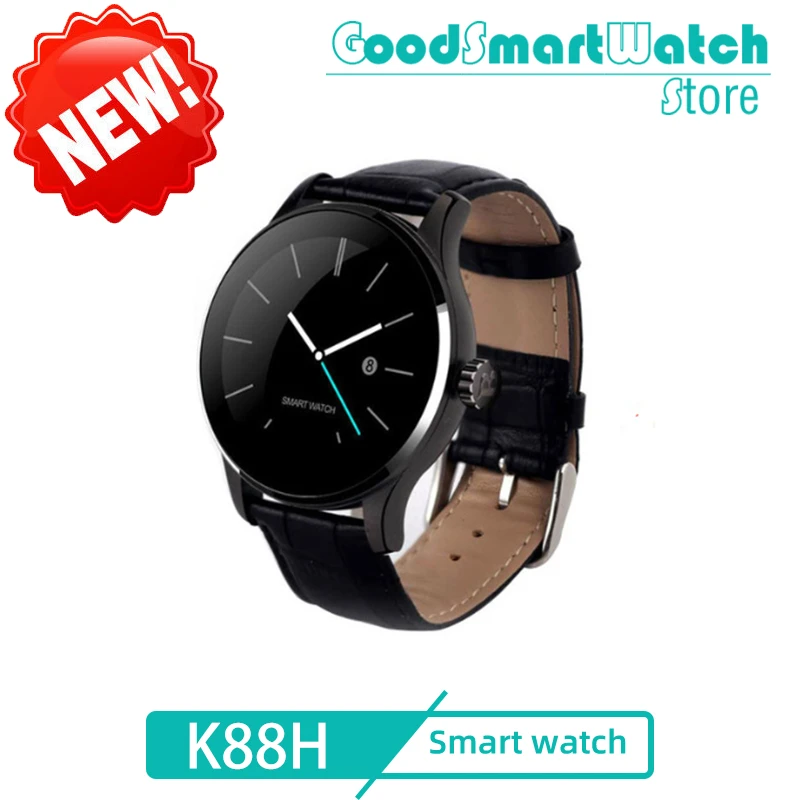 Новинка 2020 умные часы K88H пульсометр монитор сна сообщения сидячий Bluetooth для Android