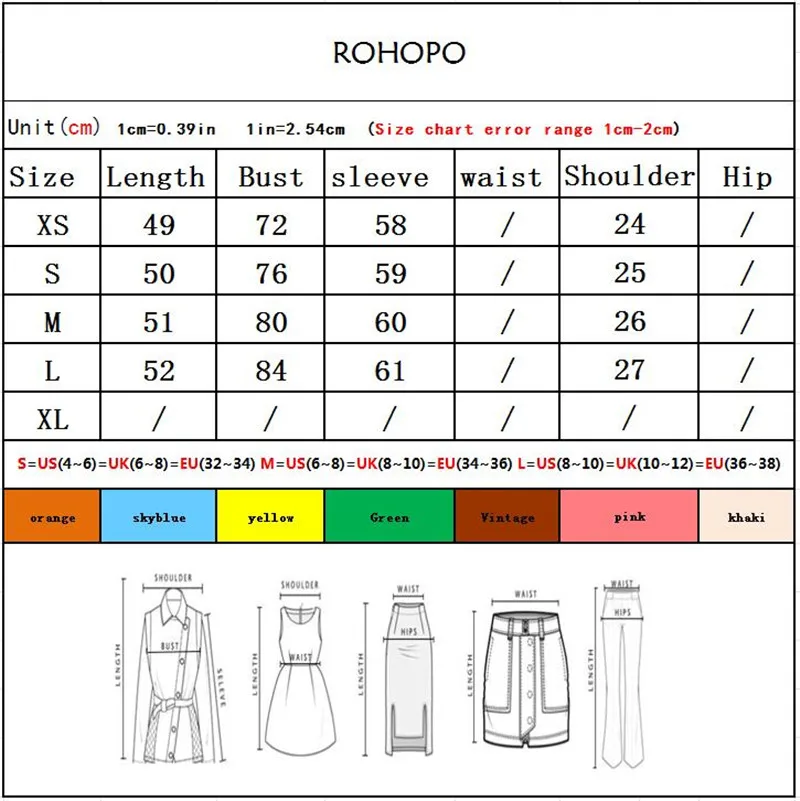 ROHOPO/Осенняя блуза из тюля с пышными рукавами цвет черный желтый однотонный топ