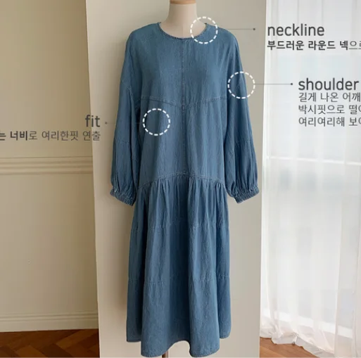 

Korean Chic Early Spring New Loose and Lazy Style Casual Long over the Knee Slimming Youthful-Looking Retro Denim Dress