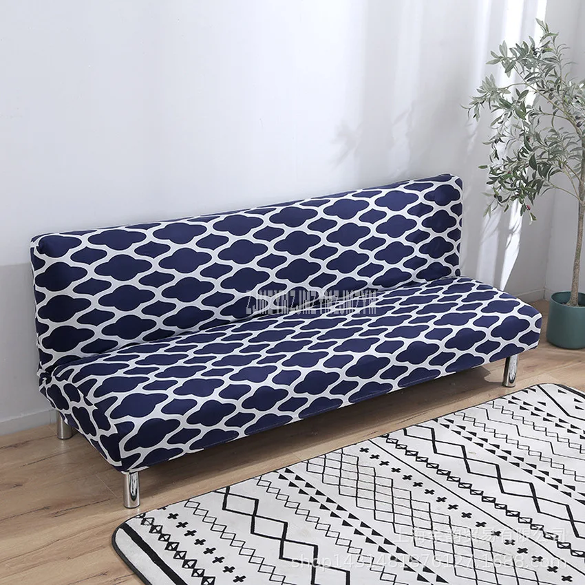 Универсальный чехол для дивана кровати без подлокотников из полиэфирный +