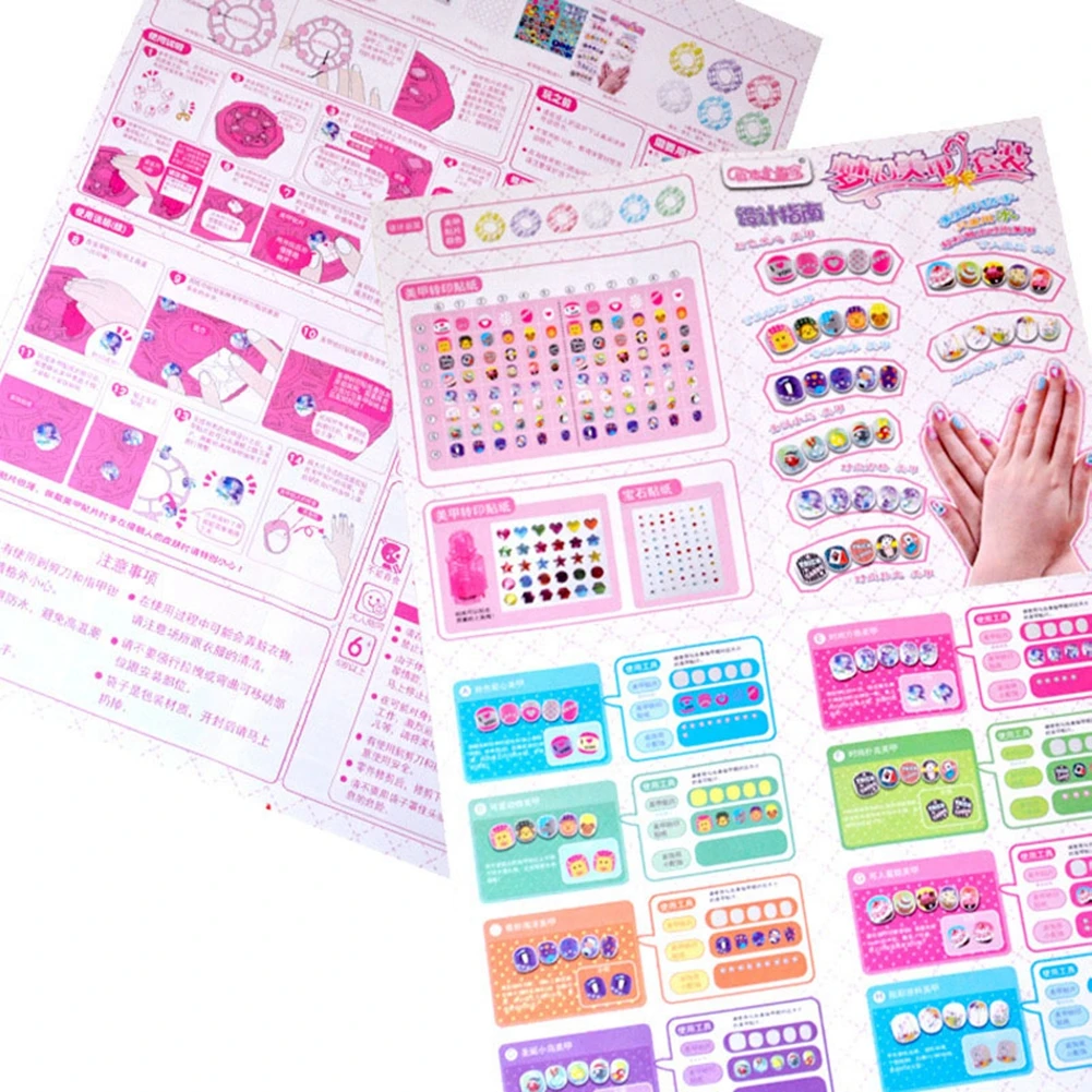 21 шт. детские наклейки для ногтей комплект разных цветов с рисунком сделай сам