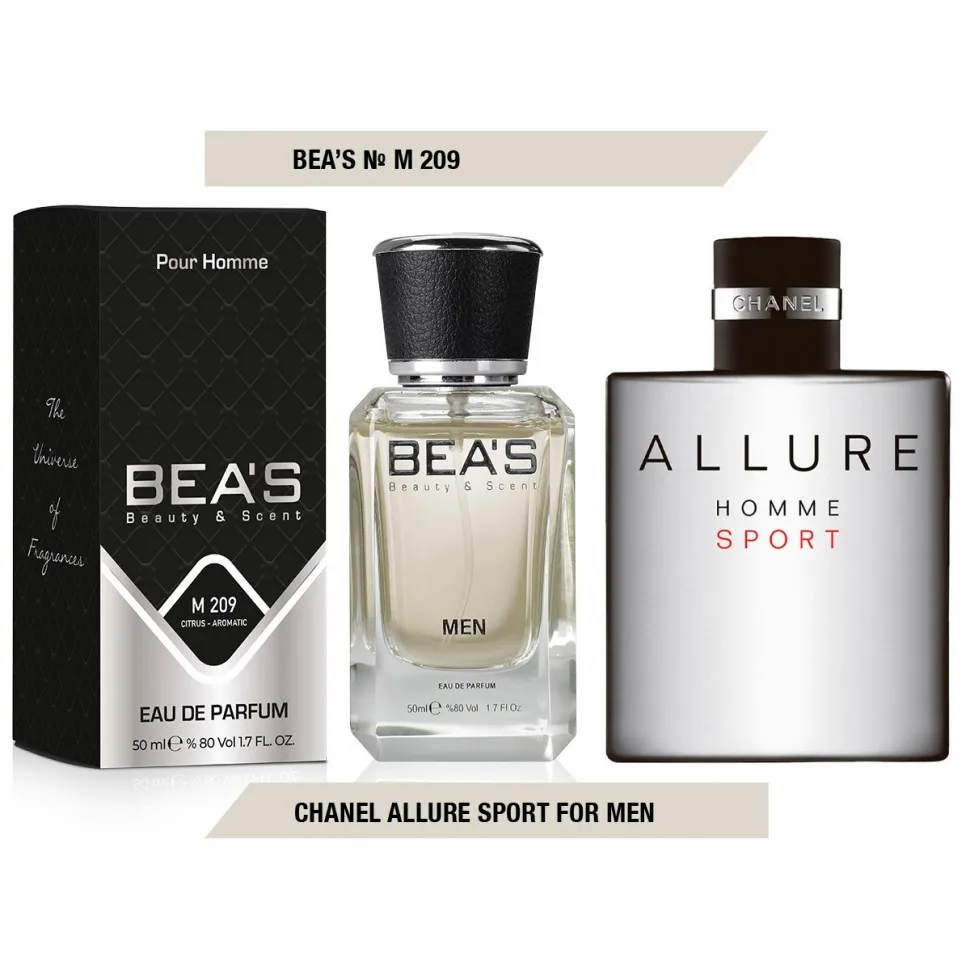 Парфюм Beas Chanel Allure Sport 50ml for men арт. M 209 |
