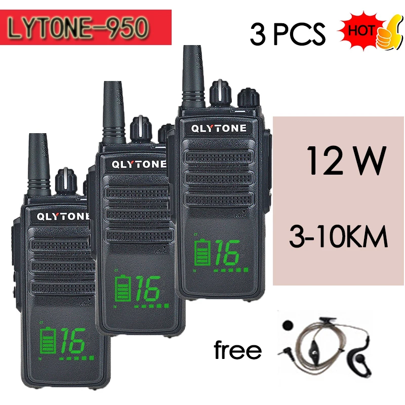

3PCS LYT950 encryption walkie-talkie 12W high-power wireless professional civilian hand 10KM Communicator HF Transceiver
