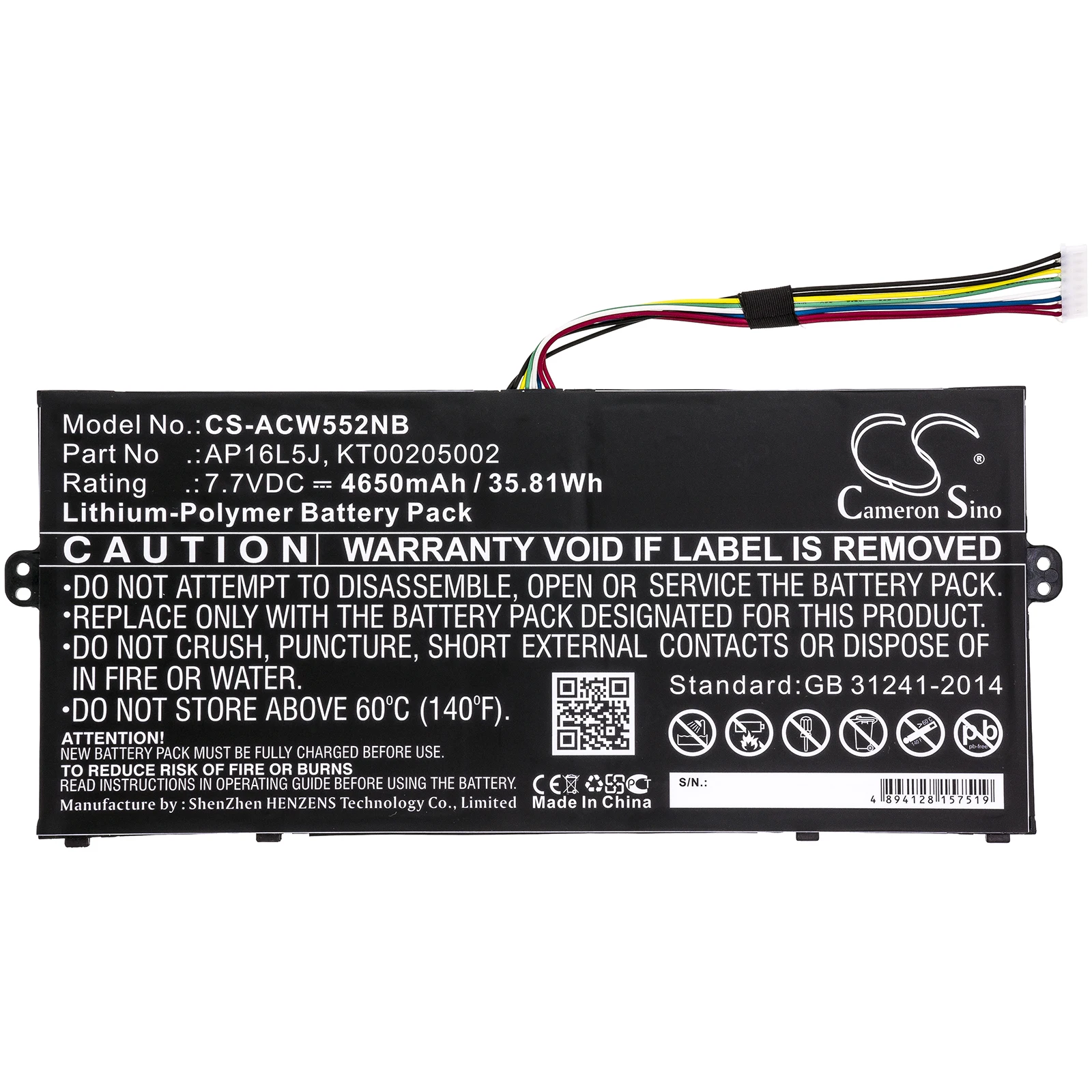 Аккумулятор CS 4650 мАч/35 81 Вт-ч для Acer KT.00205.002 NX.GTMED.008 GTMEF.019 GTMEK.003 GTMEK.005 GTMET.006 GTMSG |