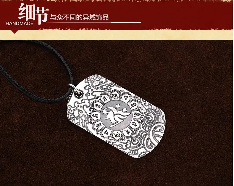 Подвеска мантра из серебра 925 пробы Wenwan ручной работы с шестью символами