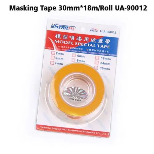 Лента для маскировки 10 размеров 2 мм-50 мм модель специальная лента хобби