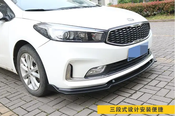Для Kia Forte Body kit спойлер 2017-2018 для K3 ABS задний бампер диффузор защитные бамперы |