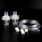 Ингалятор для взрослых и детей, распылитель, катетер, небулайзер, ингаляционный распылитель, чаша с компрессором